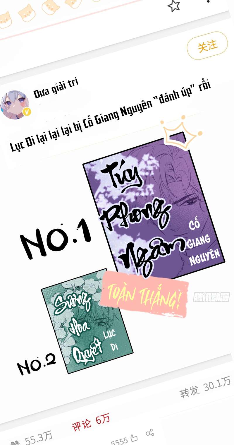 Anh Ấy Chưa Từng Rơi Xuống Chap 1 - Trang 4