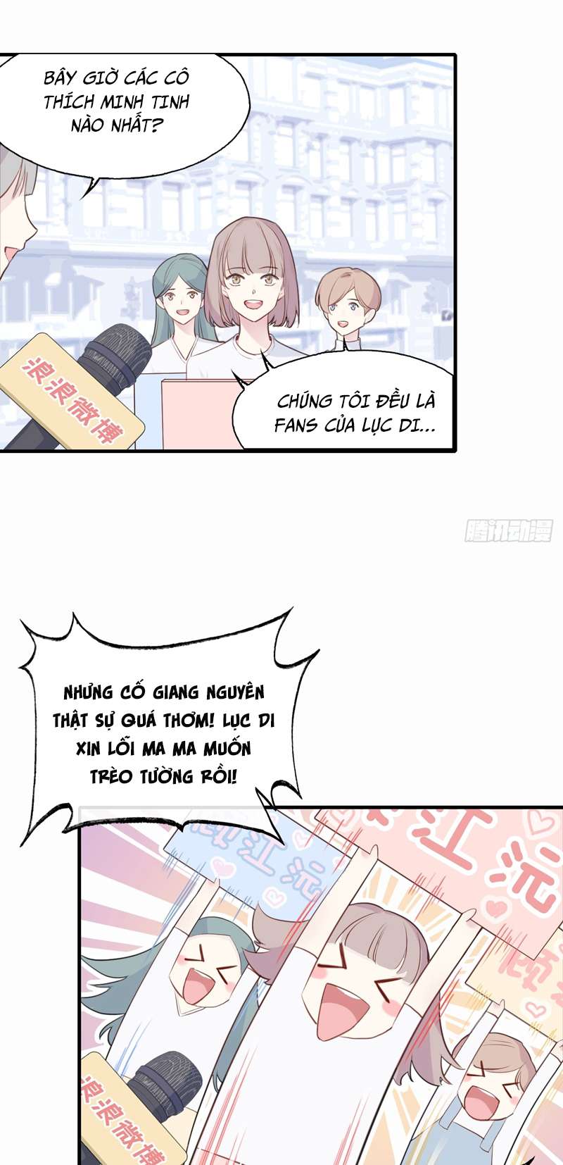Anh Ấy Chưa Từng Rơi Xuống Chap 1 - Trang 4