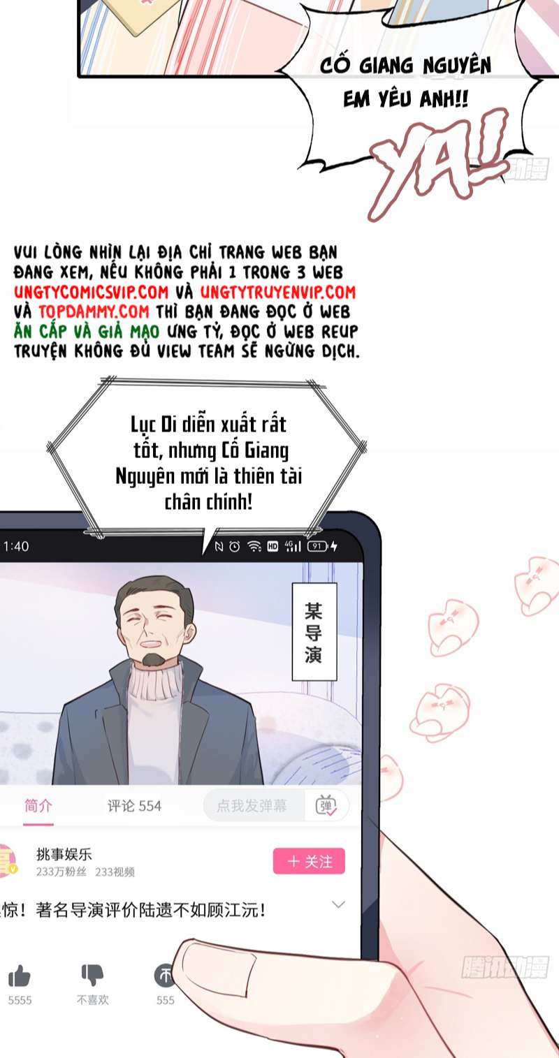 Anh Ấy Chưa Từng Rơi Xuống Chap 1 - Trang 4