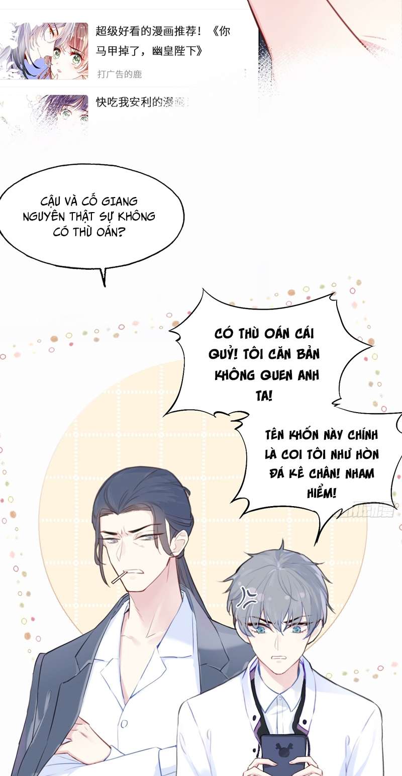 Anh Ấy Chưa Từng Rơi Xuống Chap 1 - Trang 4