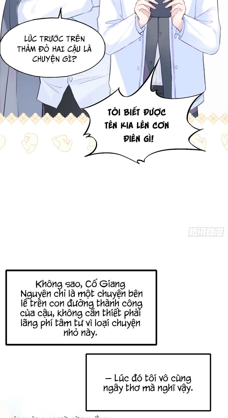 Anh Ấy Chưa Từng Rơi Xuống Chap 1 - Trang 4