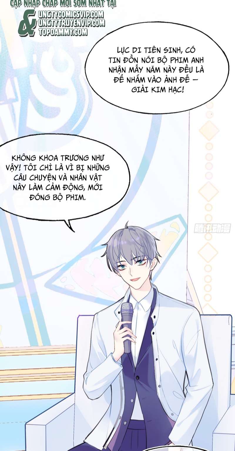 Anh Ấy Chưa Từng Rơi Xuống Chap 1 - Trang 4