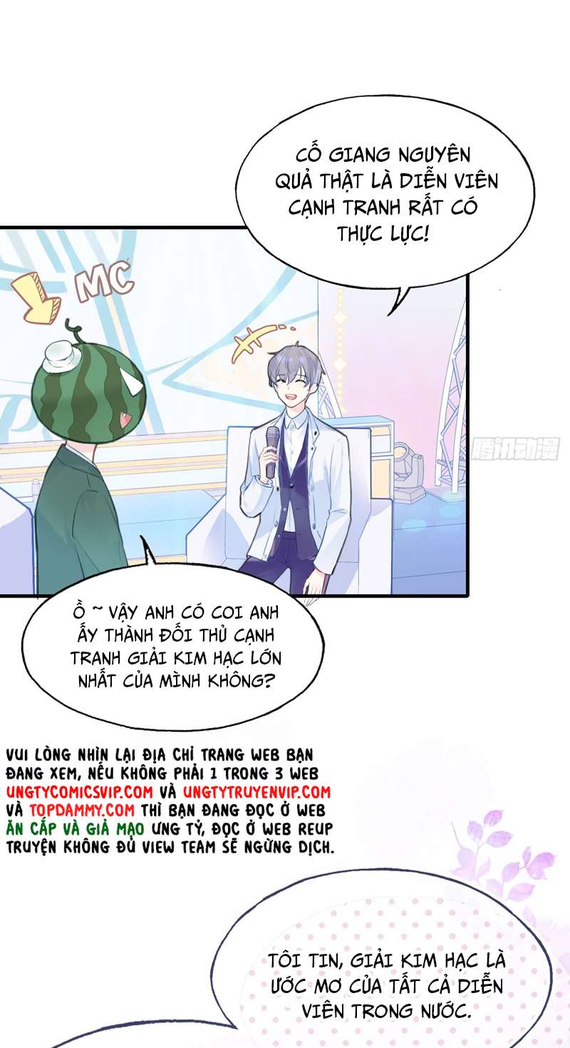 Anh Ấy Chưa Từng Rơi Xuống Chap 1 - Trang 4