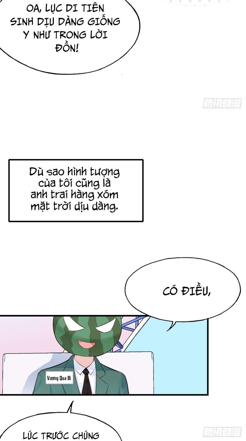 Anh Ấy Chưa Từng Rơi Xuống Chap 1 - Trang 4