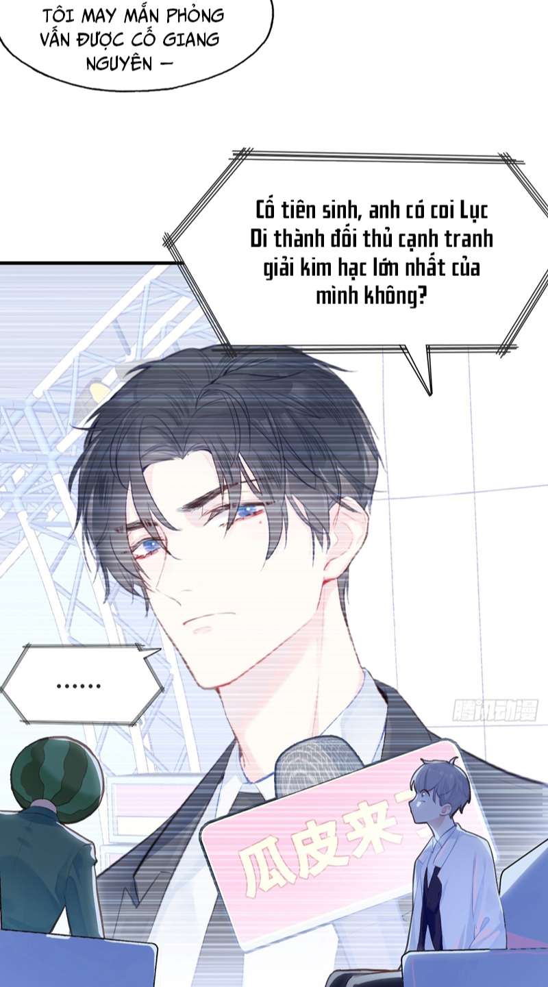 Anh Ấy Chưa Từng Rơi Xuống Chap 1 - Trang 4