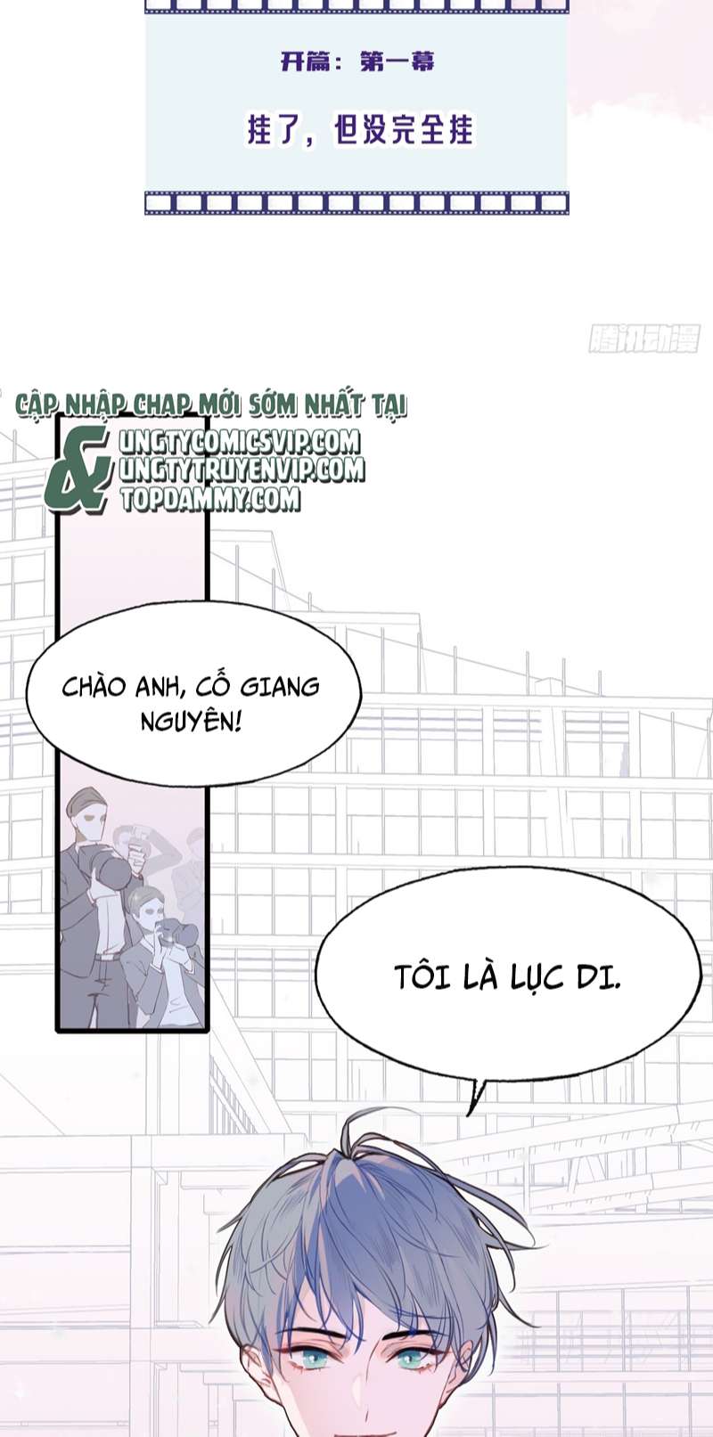 Anh Ấy Chưa Từng Rơi Xuống Chap 1 - Trang 4