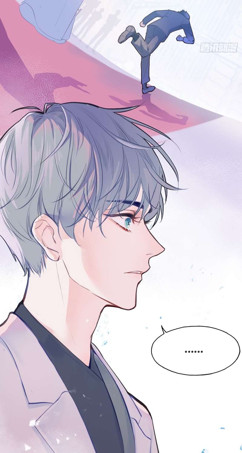 Anh Ấy Chưa Từng Rơi Xuống Chap 1 - Trang 4