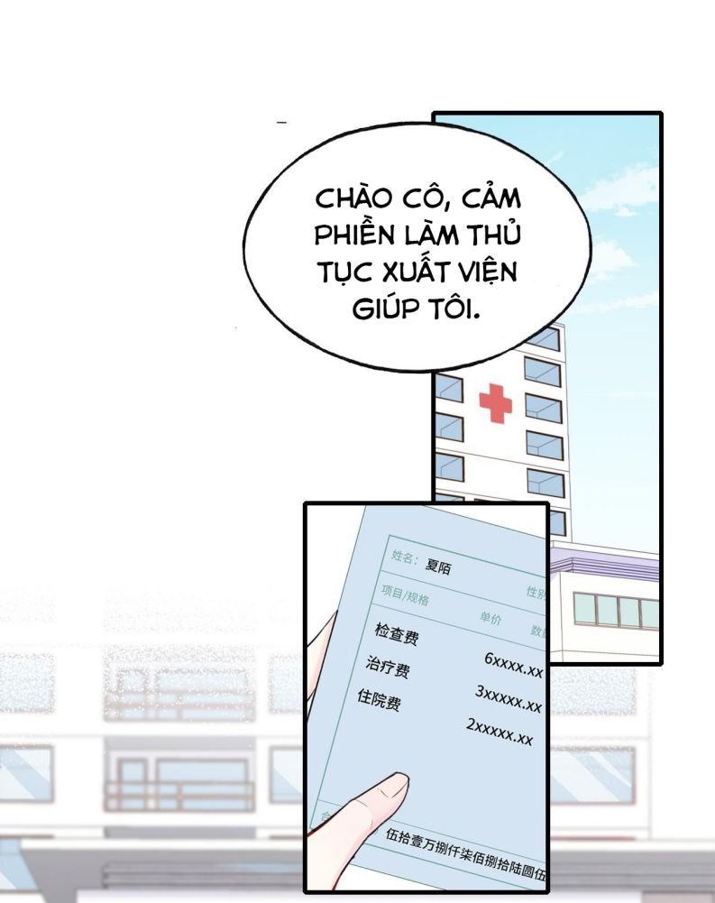 Anh Ấy Chưa Từng Rơi Xuống Chap 2 - Trang 4