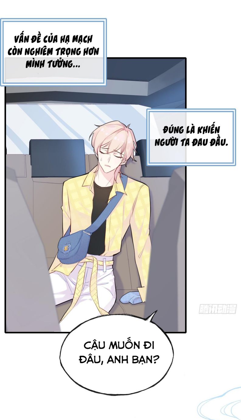 Anh Ấy Chưa Từng Rơi Xuống Chap 2 - Trang 4