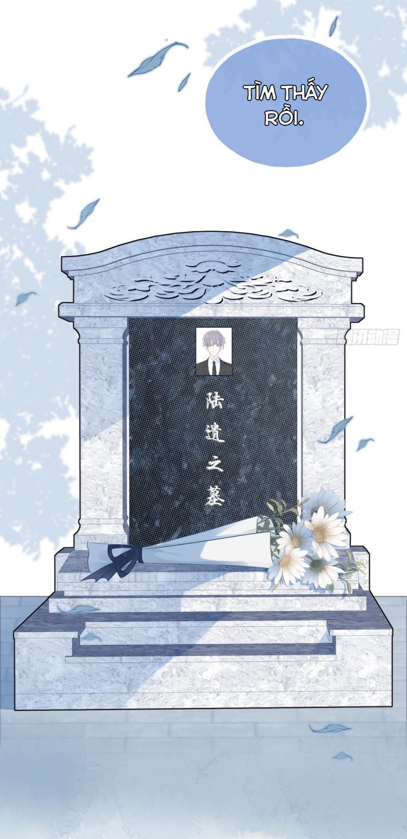 Anh Ấy Chưa Từng Rơi Xuống Chap 2 - Trang 4