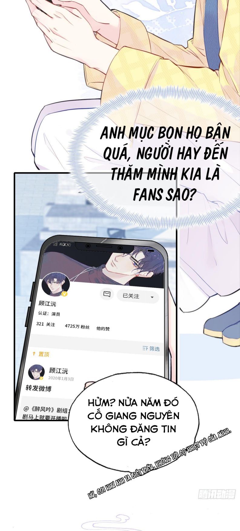 Anh Ấy Chưa Từng Rơi Xuống Chap 2 - Trang 4