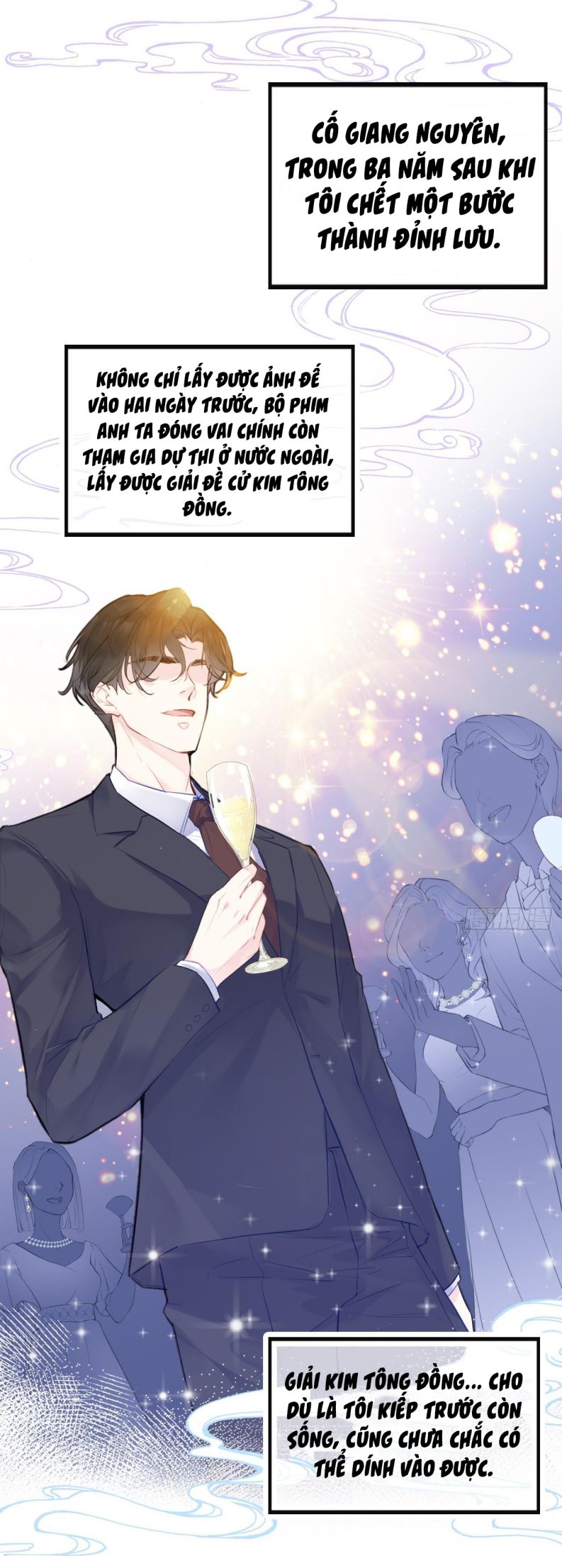 Anh Ấy Chưa Từng Rơi Xuống Chap 2 - Trang 4