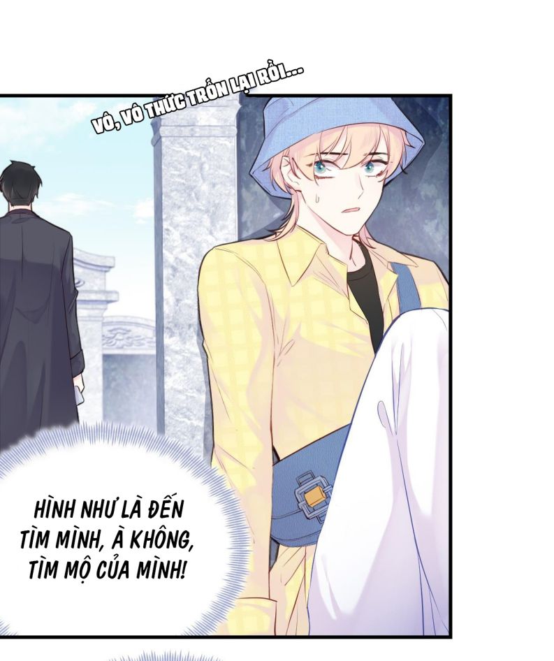 Anh Ấy Chưa Từng Rơi Xuống Chap 2 - Trang 4