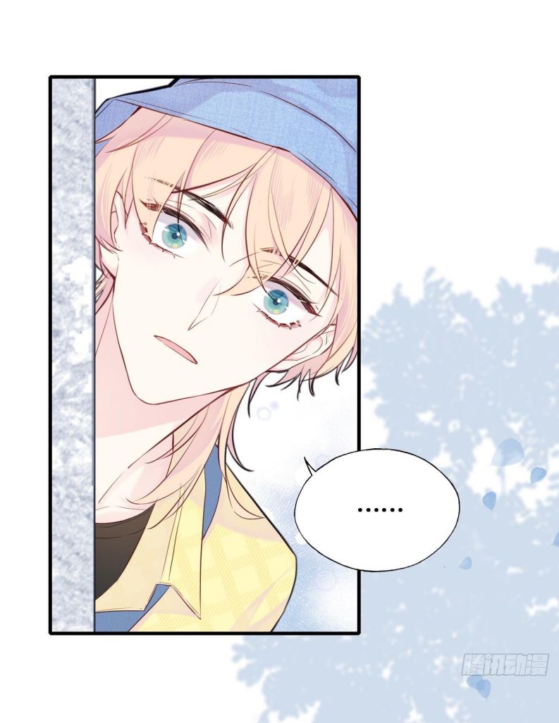 Anh Ấy Chưa Từng Rơi Xuống Chap 2 - Trang 4