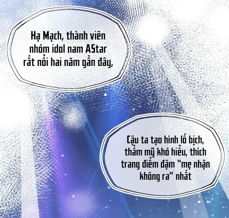 Anh Ấy Chưa Từng Rơi Xuống Chap 2 - Trang 4