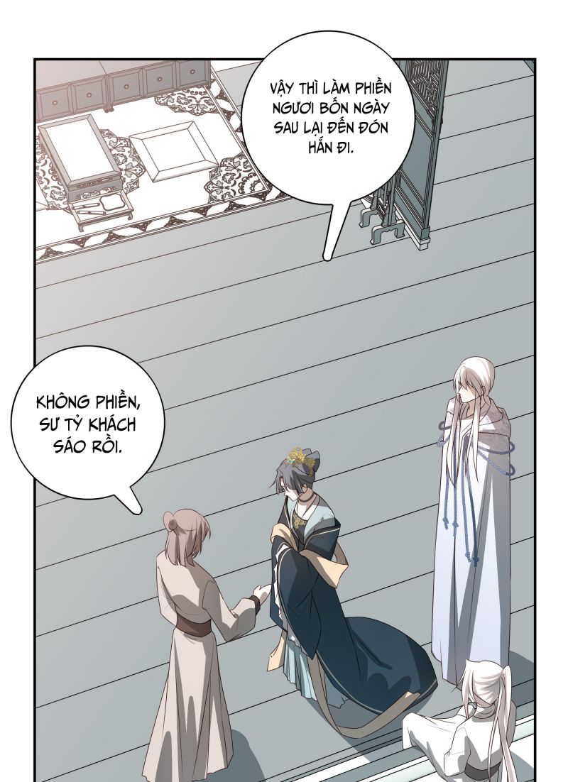 Sau Khi Chết Ta Trở Thành Nốt Chu Sa Của Ca Ca Chapter 15 - Trang 4