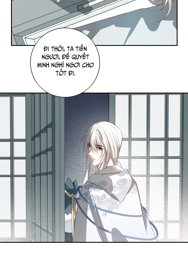 Sau Khi Chết Ta Trở Thành Nốt Chu Sa Của Ca Ca Chapter 15 - Trang 4