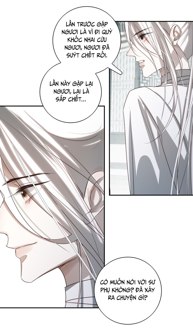 Sau Khi Chết Ta Trở Thành Nốt Chu Sa Của Ca Ca Chapter 15 - Trang 4