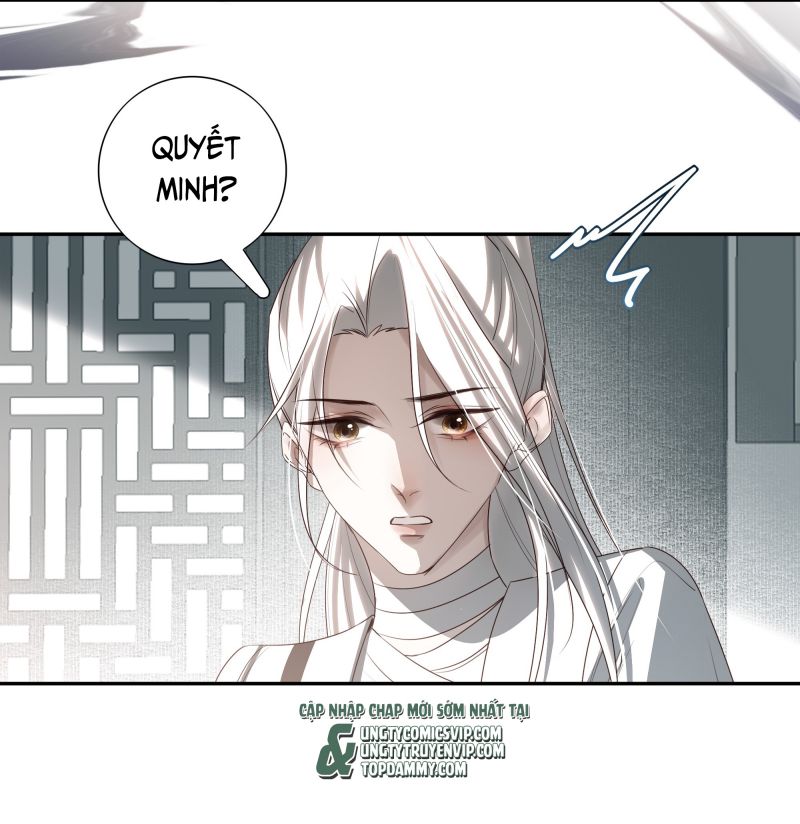 Sau Khi Chết Ta Trở Thành Nốt Chu Sa Của Ca Ca Chapter 15 - Trang 4