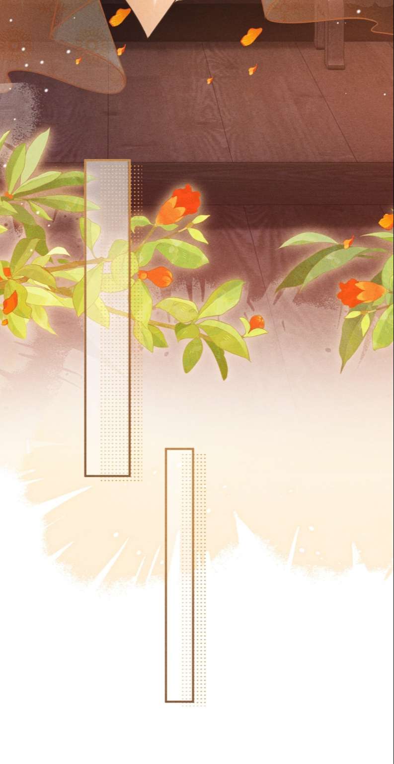 Đan Tiêu Vạn Dặm Chapter 29 - Trang 4