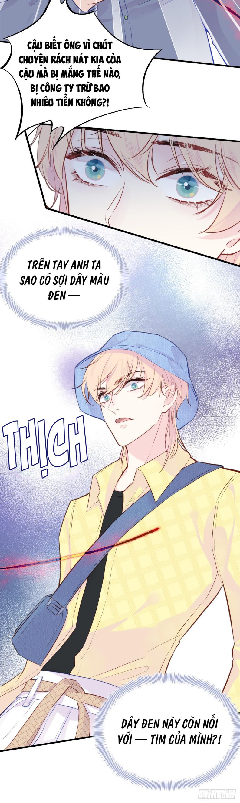 Anh Ấy Chưa Từng Rơi Xuống Chap 4 - Trang 4