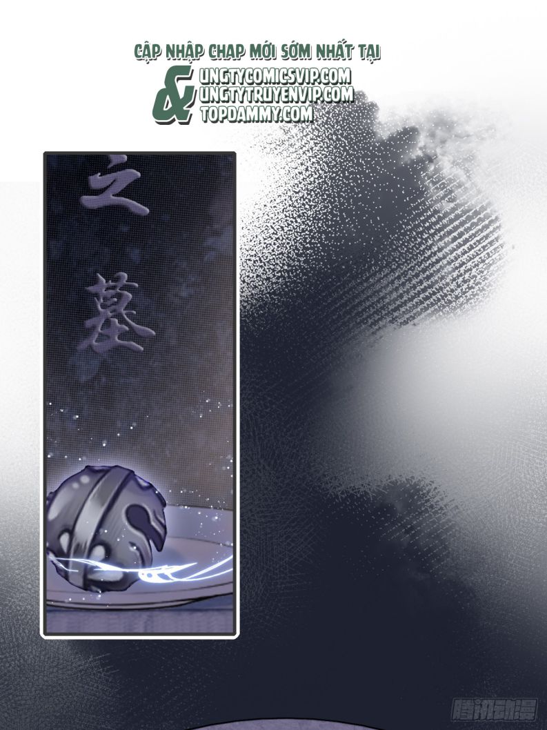 Anh Ấy Chưa Từng Rơi Xuống Chap 4 - Trang 4