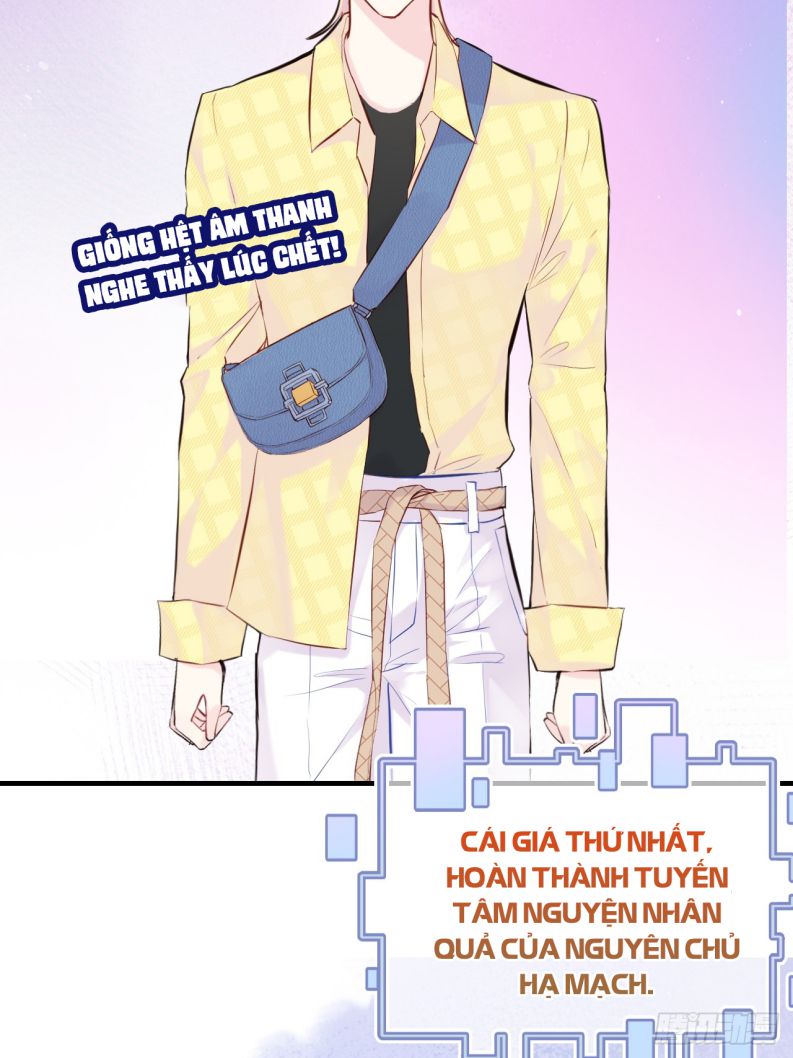 Anh Ấy Chưa Từng Rơi Xuống Chap 4 - Trang 4