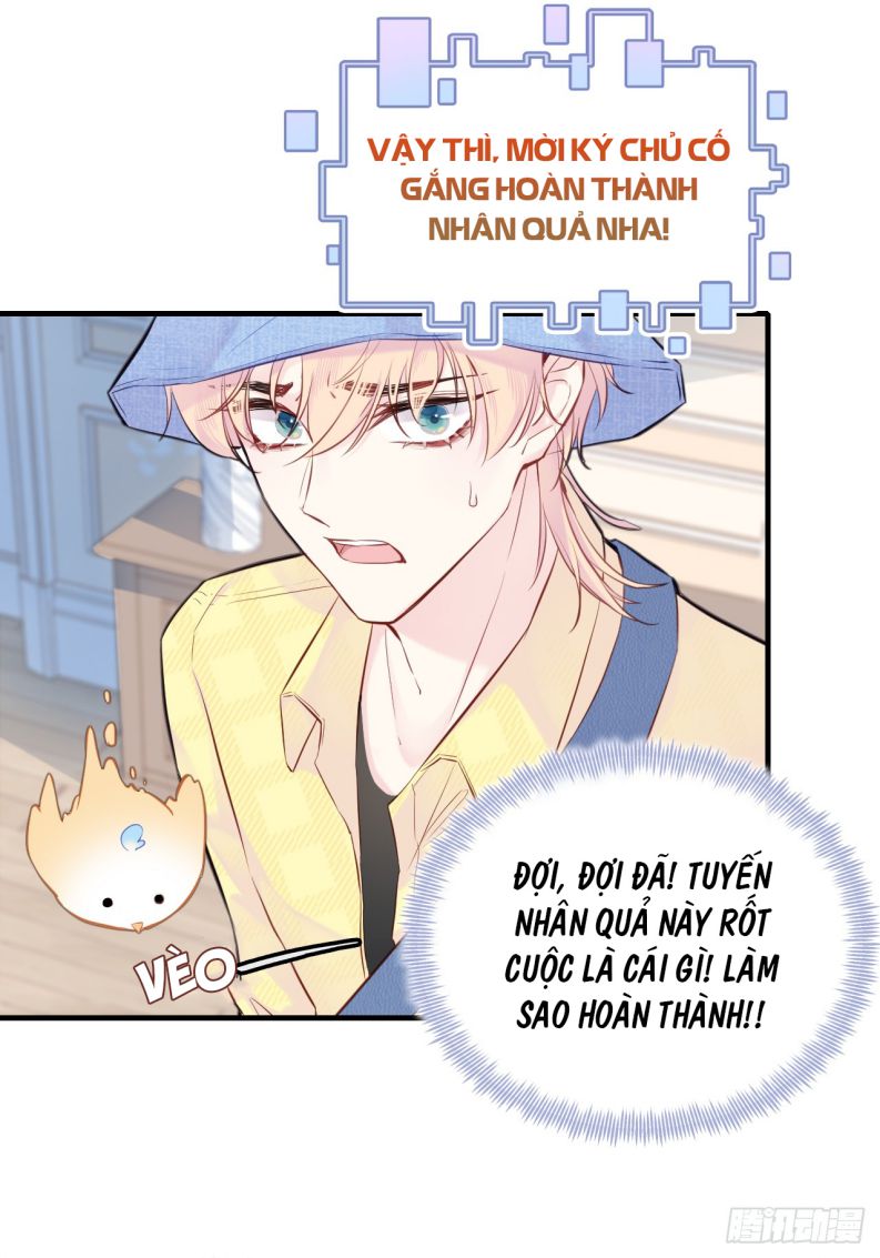 Anh Ấy Chưa Từng Rơi Xuống Chap 4 - Trang 4