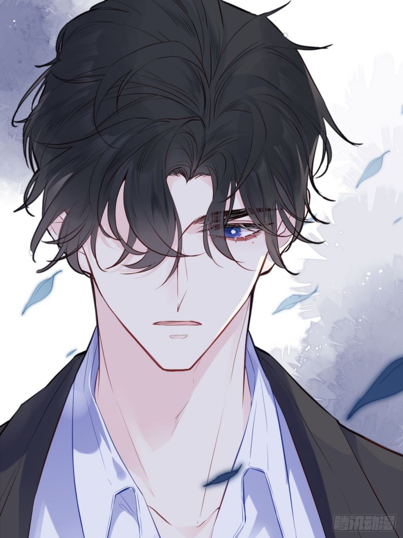 Anh Ấy Chưa Từng Rơi Xuống Chap 4 - Trang 4