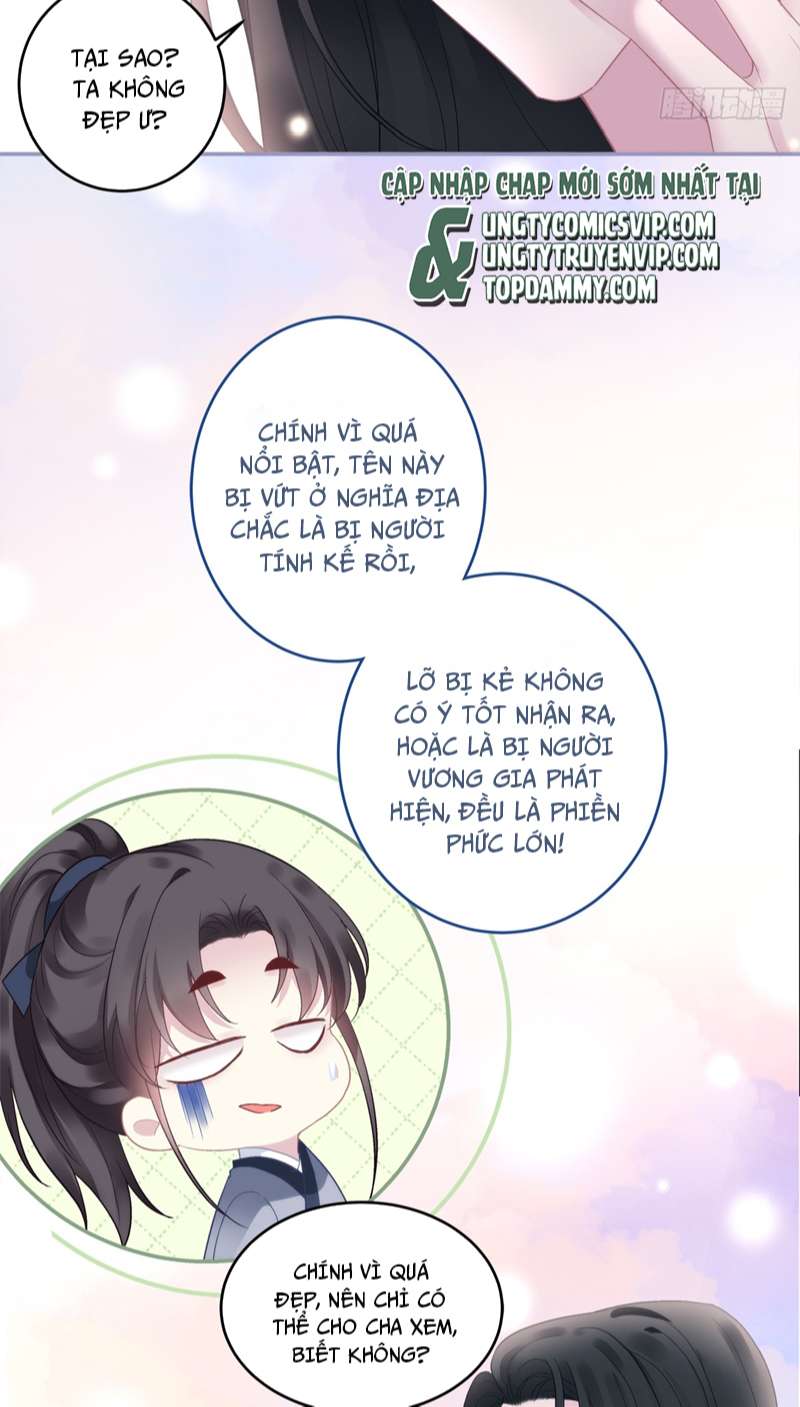 Hắc Hóa Đại Lão Thuần Dưỡng Chỉ Nam Chapter 65 - Trang 4