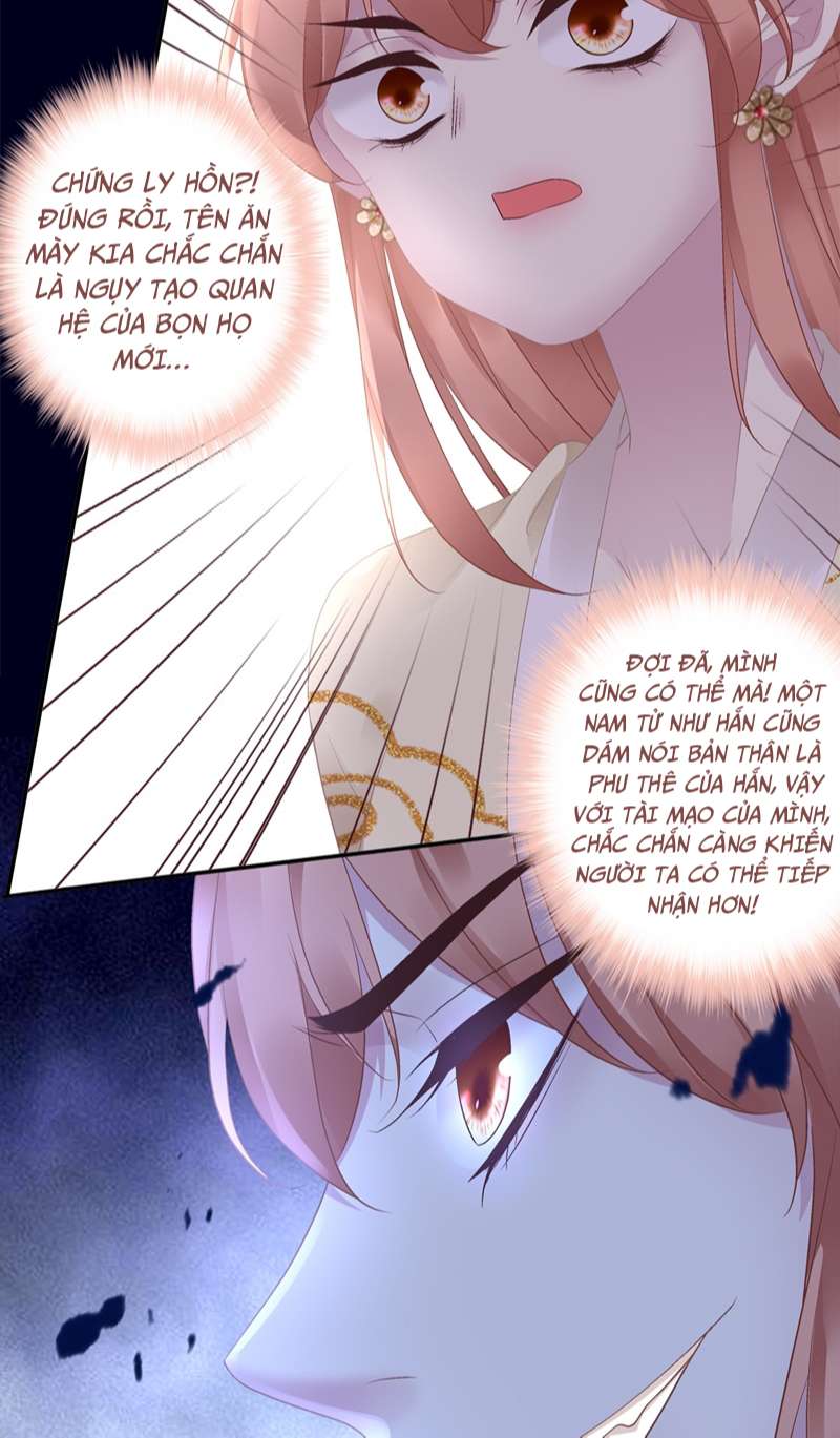 Hắc Hóa Đại Lão Thuần Dưỡng Chỉ Nam Chapter 65 - Trang 4