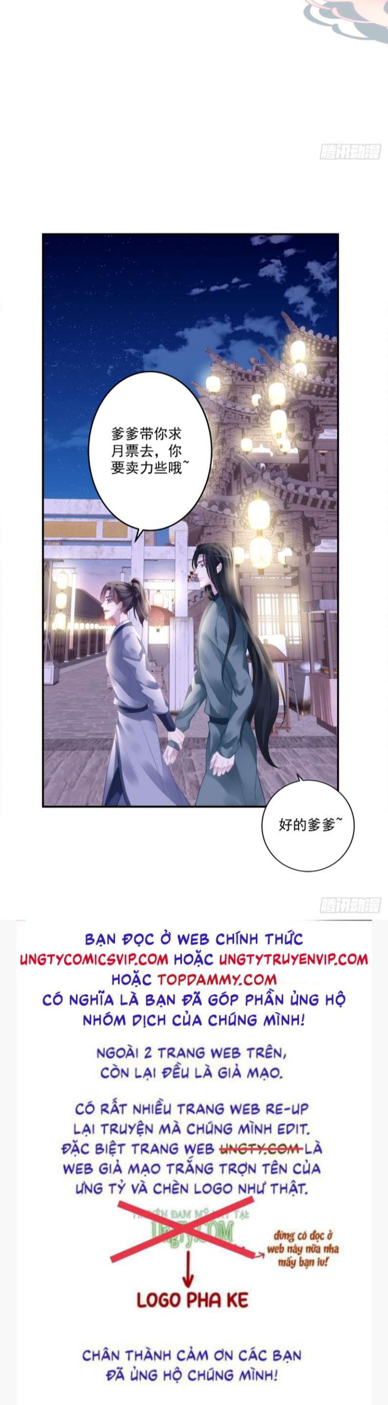 Hắc Hóa Đại Lão Thuần Dưỡng Chỉ Nam Chapter 64 - Trang 4