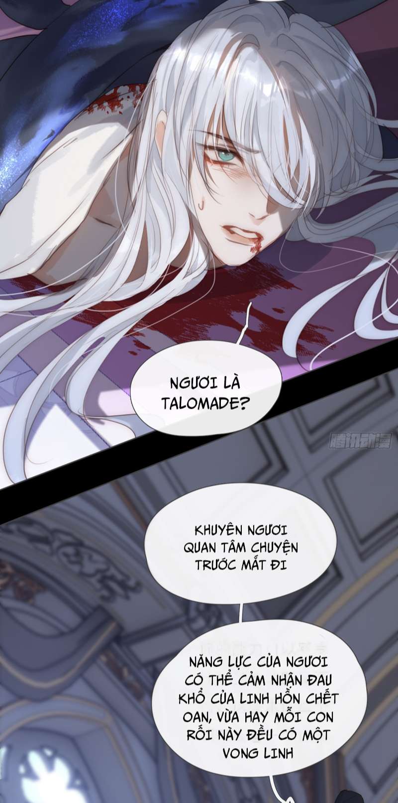Thỉnh Cùng Ta Đồng Miên Chap 117 - Trang 3