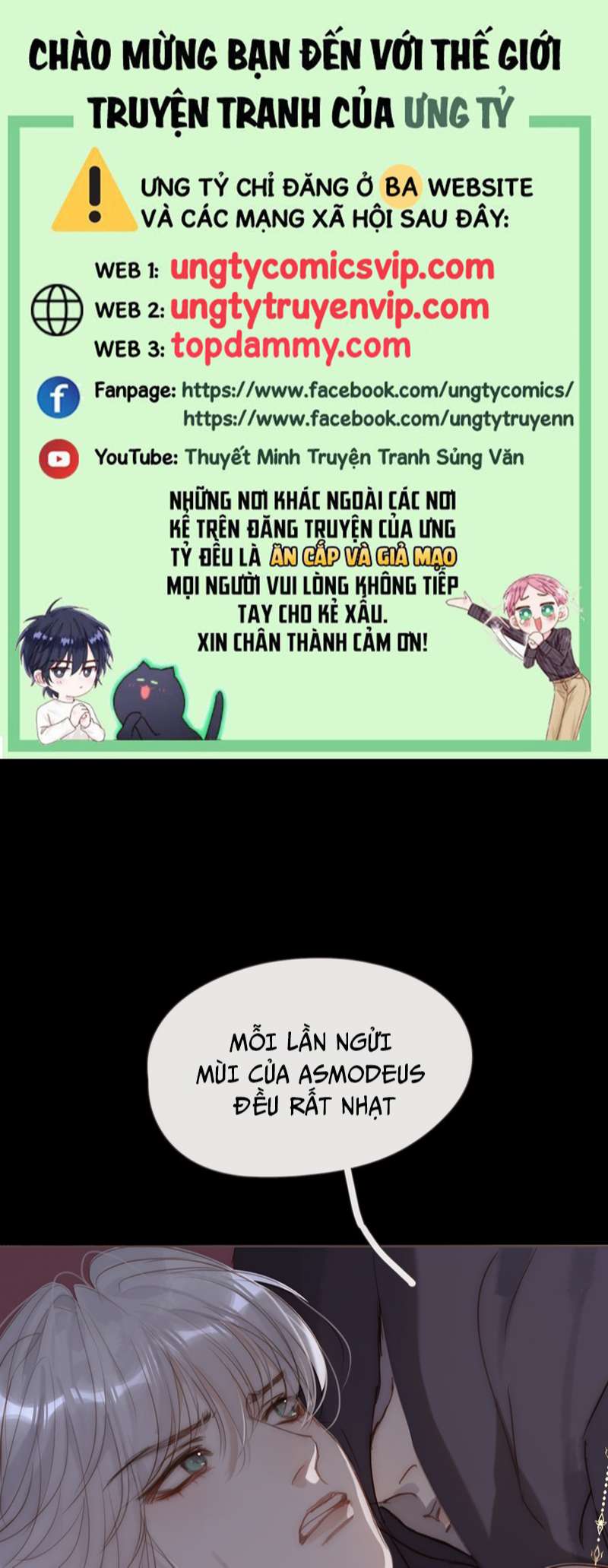 Thỉnh Cùng Ta Đồng Miên Chap 117 - Trang 3