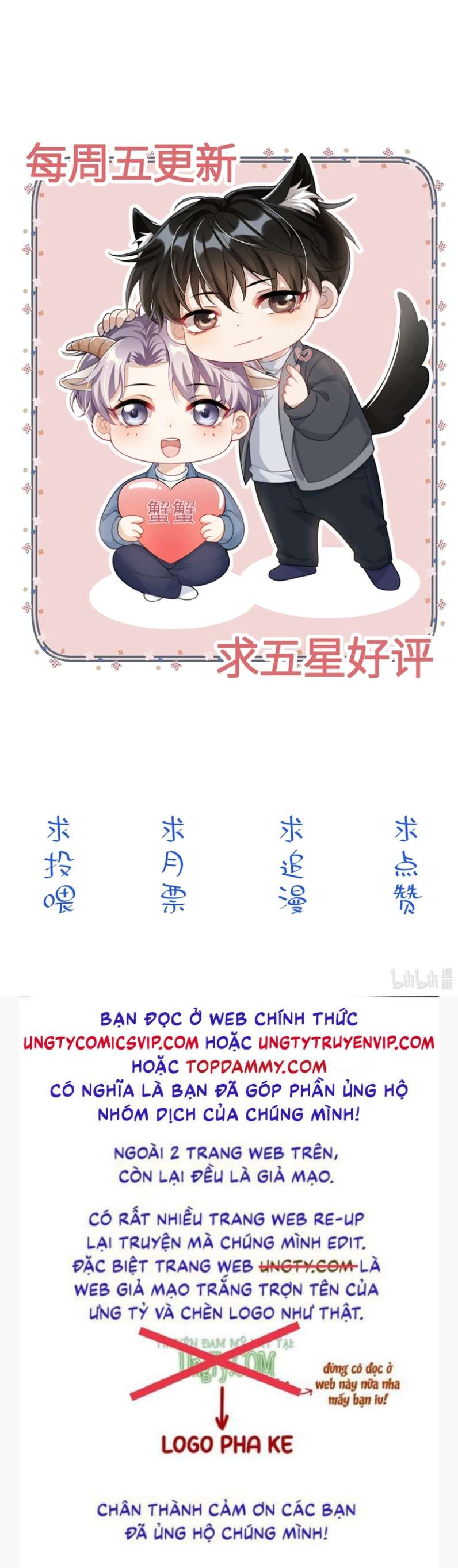 Thẳng Thắn Từ Nghiêm Chapter 59 - Trang 4