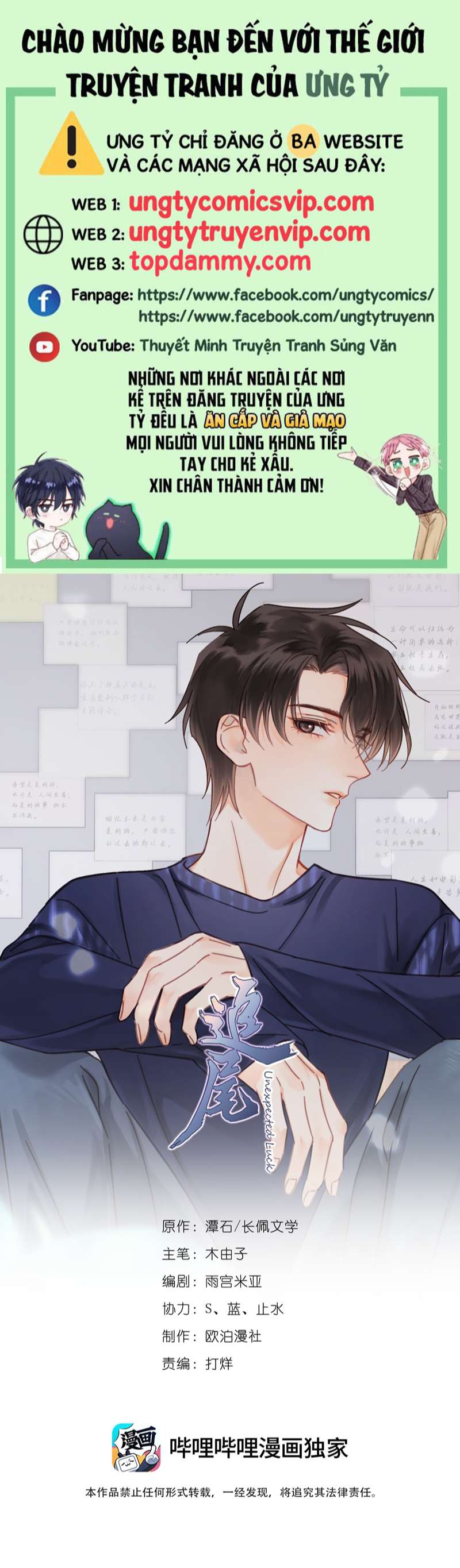 Theo Đuôi Chapter 65 - Trang 4