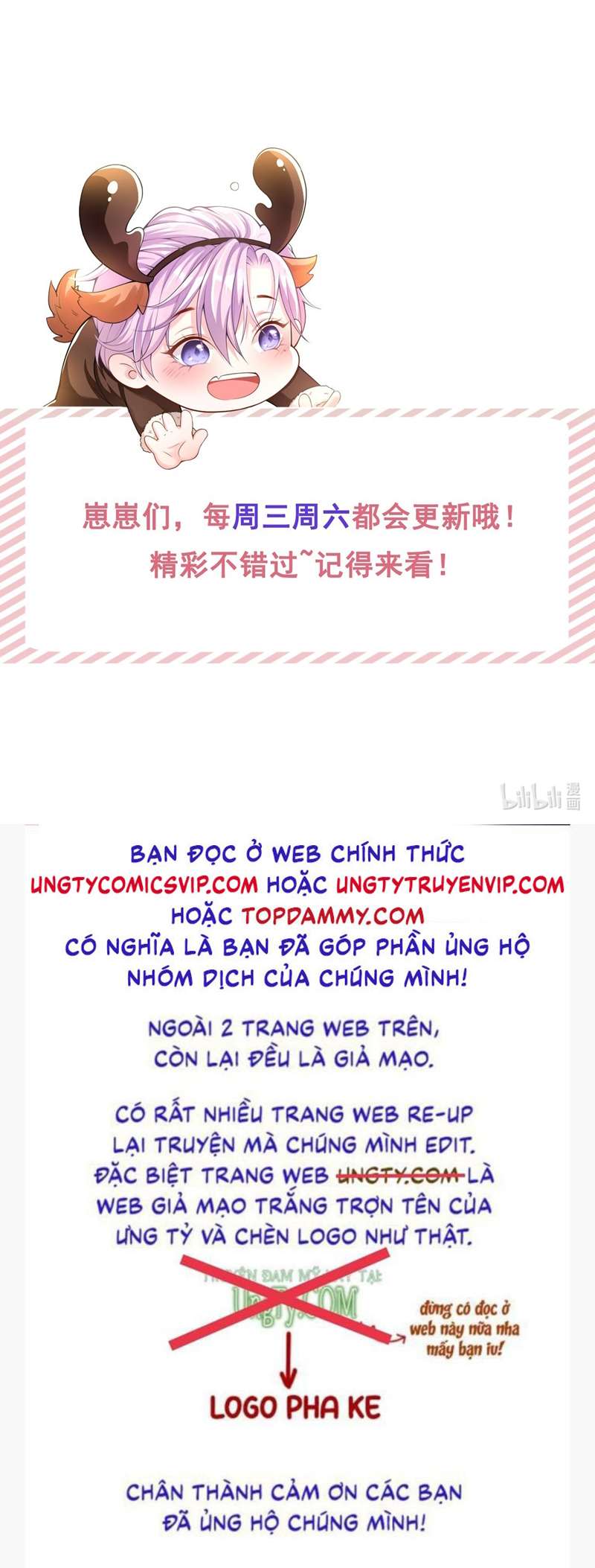 Quan Hệ Thế Thân Chapter 93 - Trang 4
