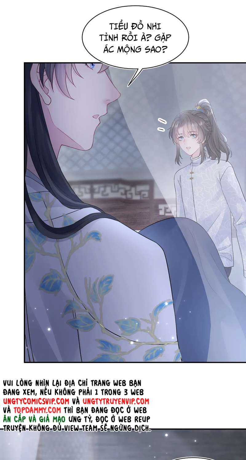 Tuyệt Mỹ Bạch Liên Hoa Online Dạy Học Chapter 182 - Next Chapter 183