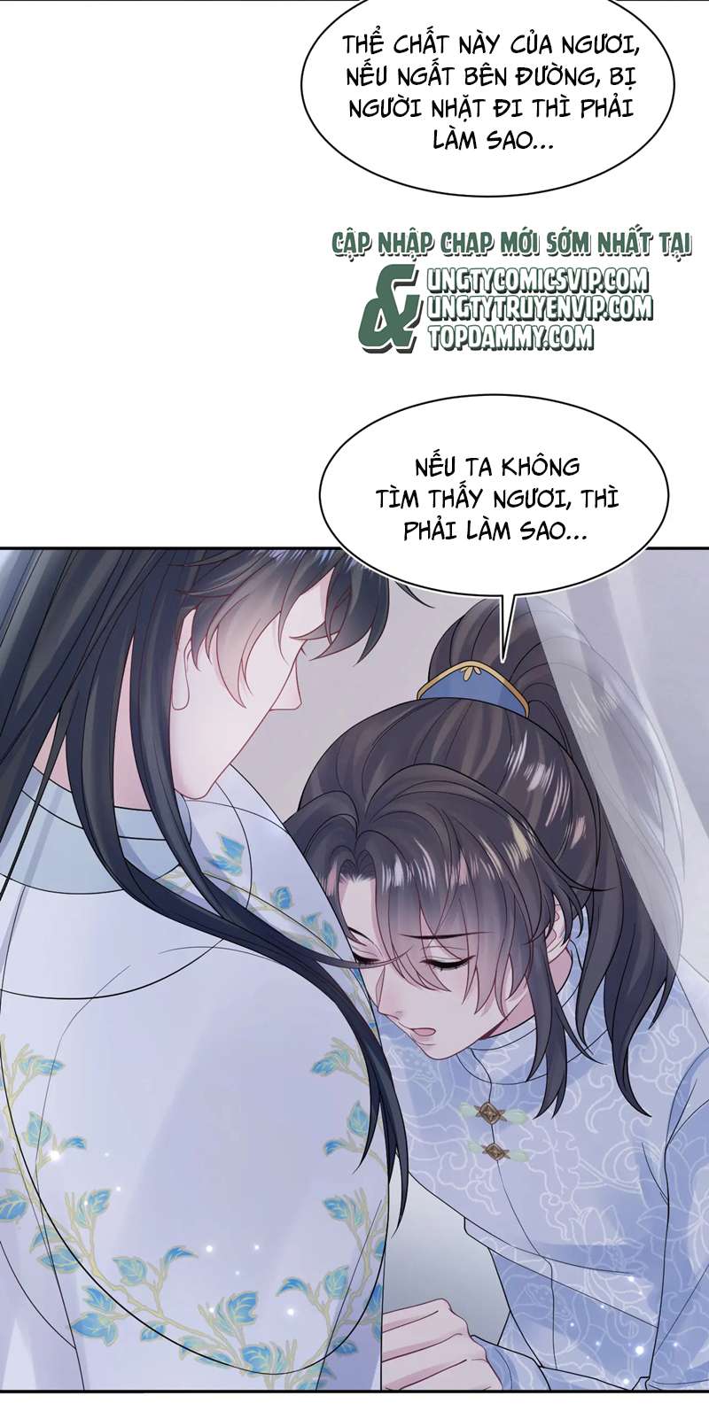 Tuyệt Mỹ Bạch Liên Hoa Online Dạy Học Chapter 182 - Next Chapter 183