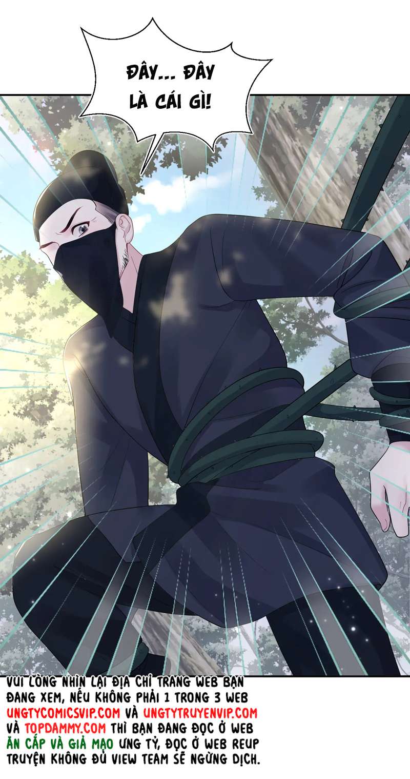 Tuyệt Mỹ Bạch Liên Hoa Online Dạy Học Chapter 182 - Next Chapter 183