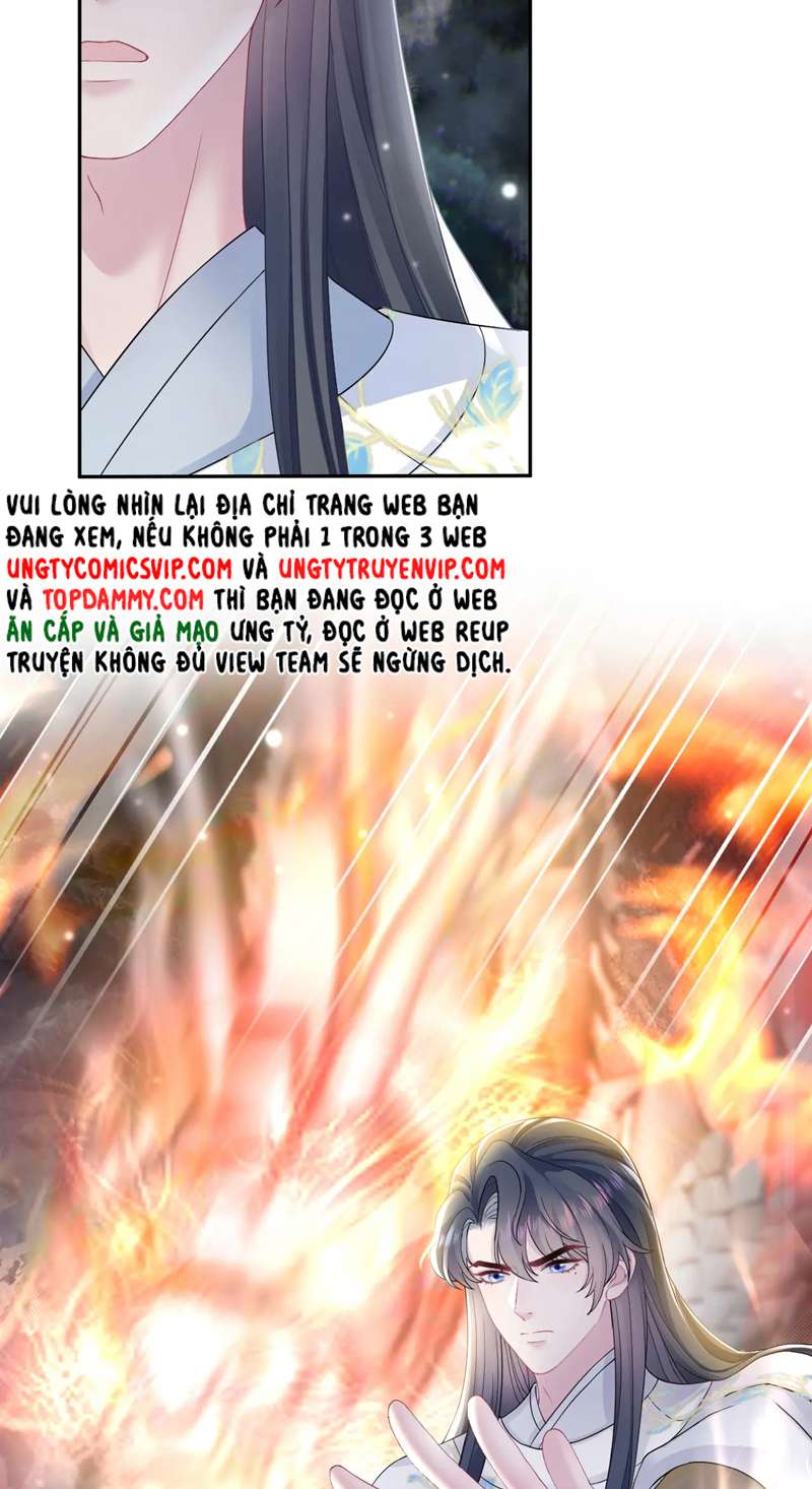 Tuyệt Mỹ Bạch Liên Hoa Online Dạy Học Chapter 182 - Next Chapter 183
