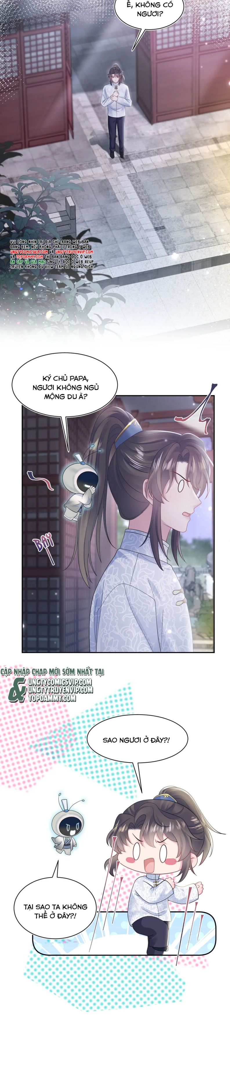 Tuyệt Mỹ Bạch Liên Hoa Online Dạy Học Chapter 183 - Trang 3