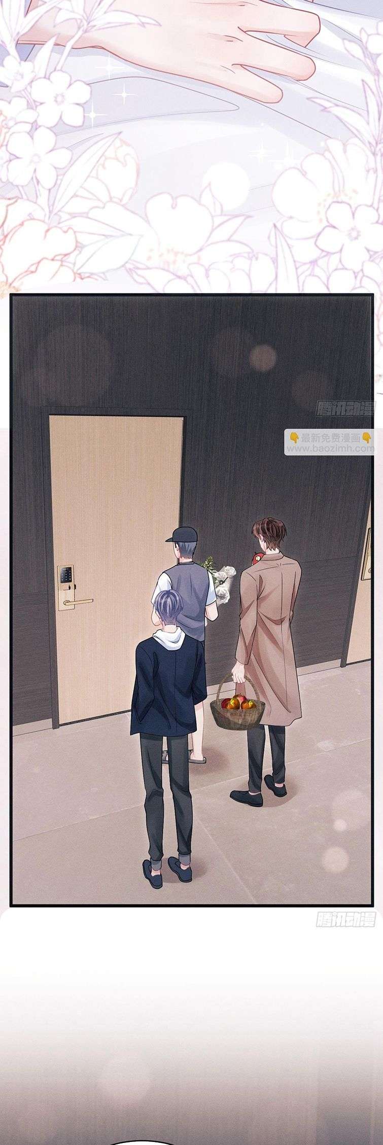 Tôi Hoài Nghi Ảnh Đế Đang Theo Đuổi Tôi Chapter 87 - Trang 4