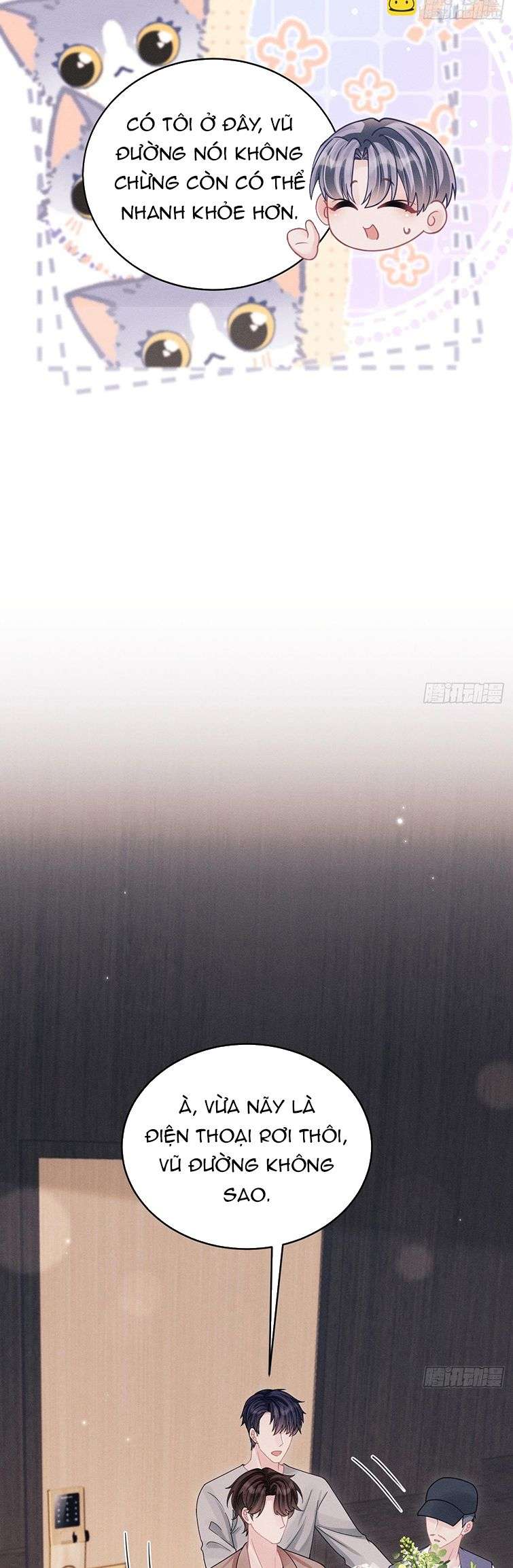 Tôi Hoài Nghi Ảnh Đế Đang Theo Đuổi Tôi Chapter 87 - Trang 4
