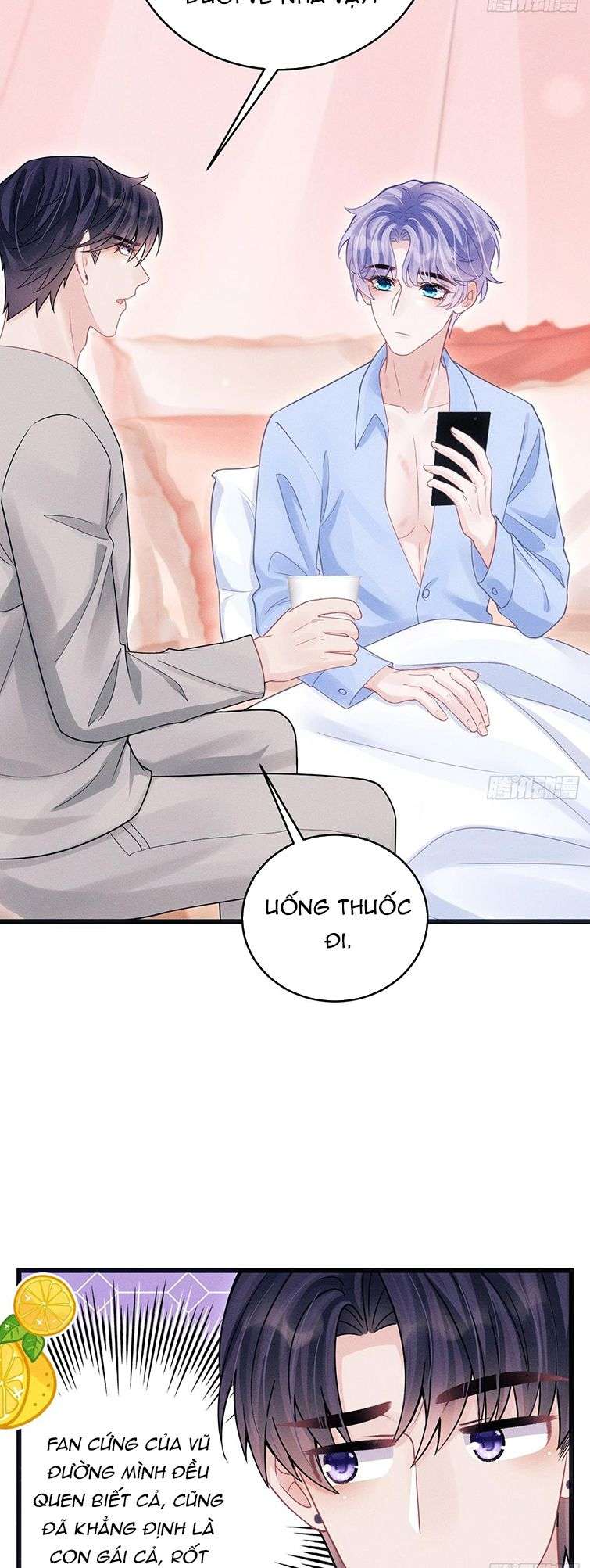 Tôi Hoài Nghi Ảnh Đế Đang Theo Đuổi Tôi Chapter 87 - Trang 4
