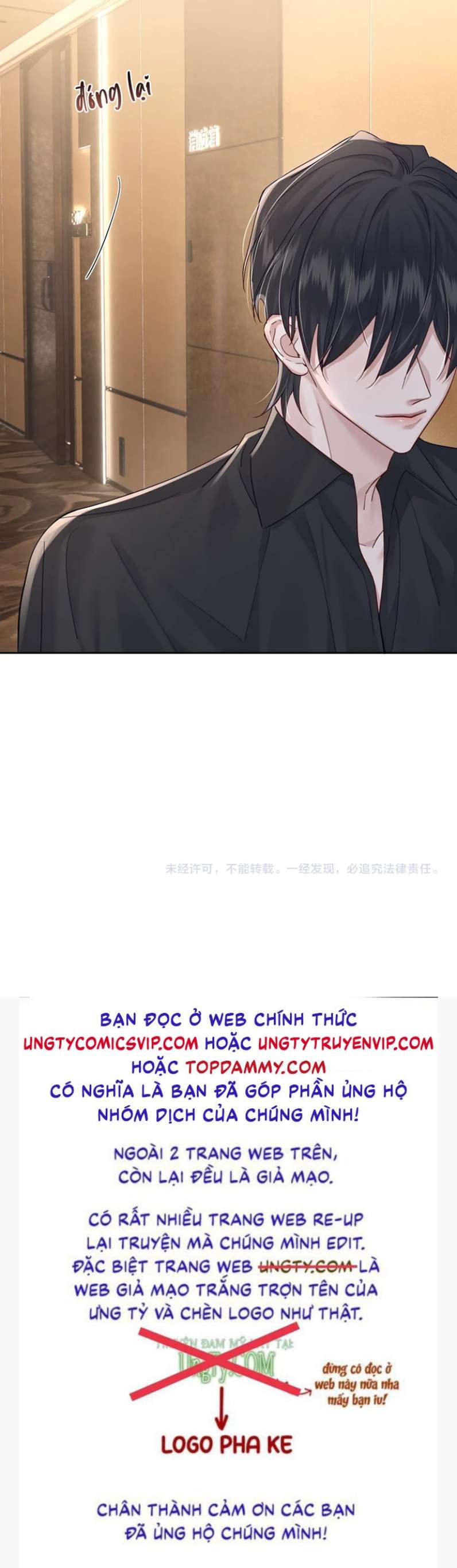 Nhân Vật Chính Chỉ Muốn Yêu Đương Chapter 41 - Trang 4