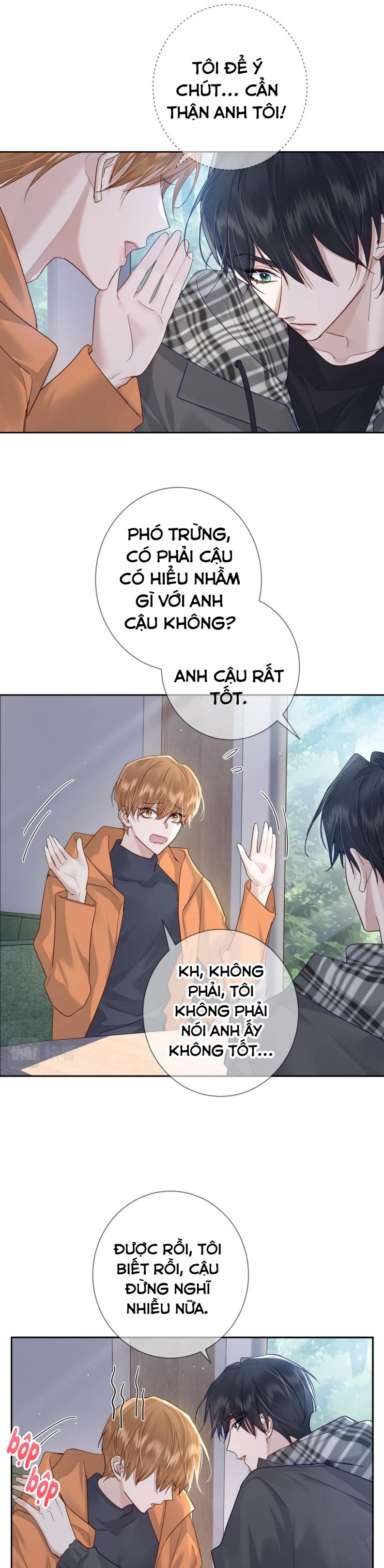 Nhân Vật Chính Chỉ Muốn Yêu Đương Chapter 42 - Trang 4