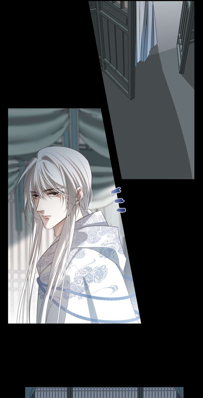 Sau Khi Chết Ta Trở Thành Nốt Chu Sa Của Ca Ca Chapter 16 - Trang 4