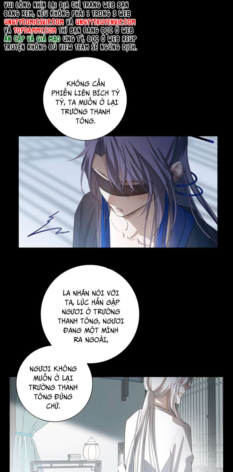 Sau Khi Chết Ta Trở Thành Nốt Chu Sa Của Ca Ca Chapter 16 - Trang 4