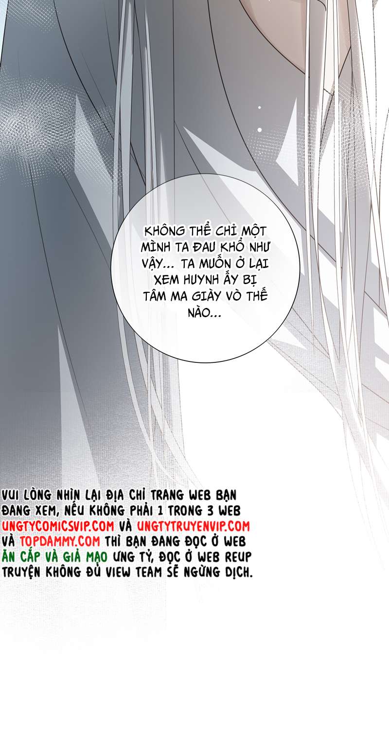 Sau Khi Chết Ta Trở Thành Nốt Chu Sa Của Ca Ca Chapter 16 - Trang 4